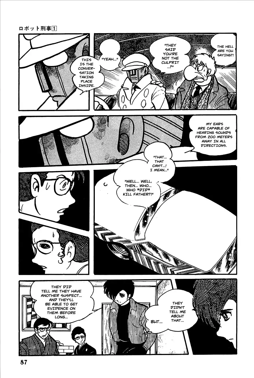 Robot Keiji Chapter 4 2